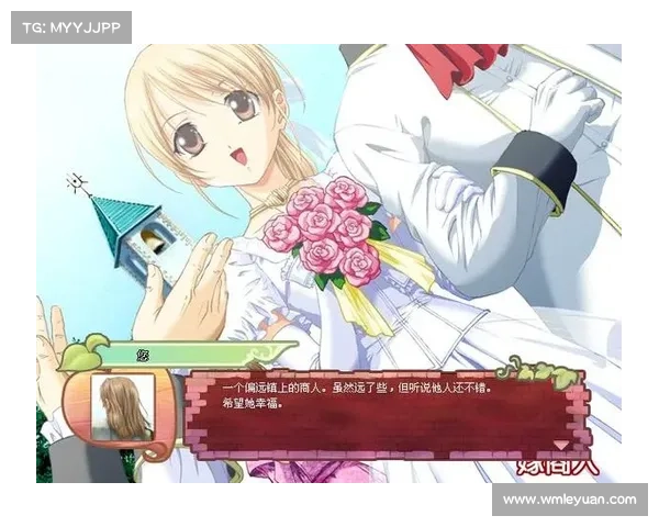 樱花国度，美少女养成计划