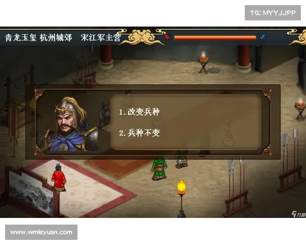 水浒群英传攻略(水浒群英传手游：水浒英雄征途秘笈：群英传终极攻略)