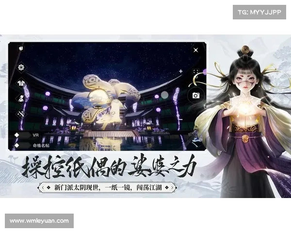 楚留香手游礼包;楚留香礼包领取：楚留香手游礼包助你武林称霸，开启仗剑天涯之旅