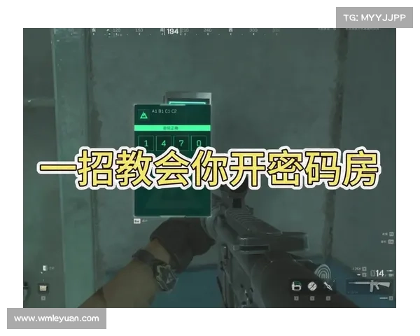 火试攻略：揭开取证密码，还原真实谜案