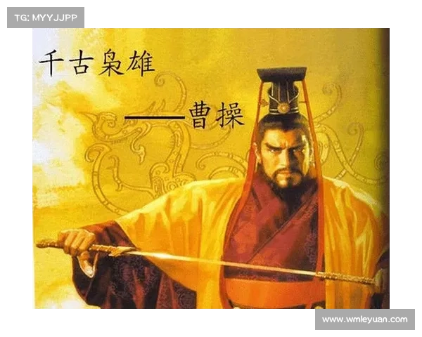 霸将三国：经验之道