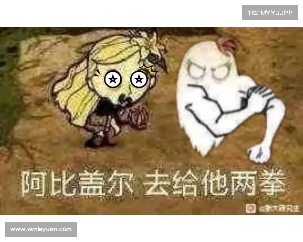 饥荒：召唤阿比盖尔之手，引爆战斗狂潮