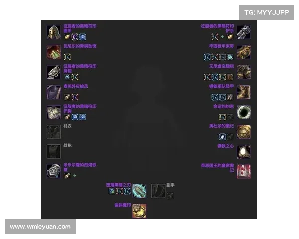 魔兽世界怀旧服圣骑士武器附魔攻略